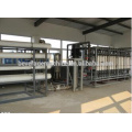 RO Drinking Water Treatment Plant/ Reverse Osmosis Water Treatment System